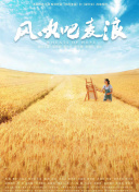 幻想封神中的战斗策略与技巧分享